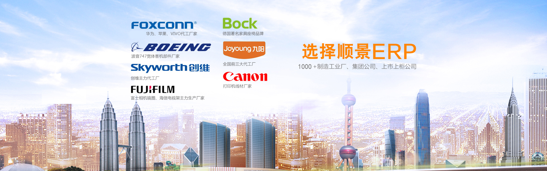 erp管理乐鱼页面在线登录-乐鱼（中国）
