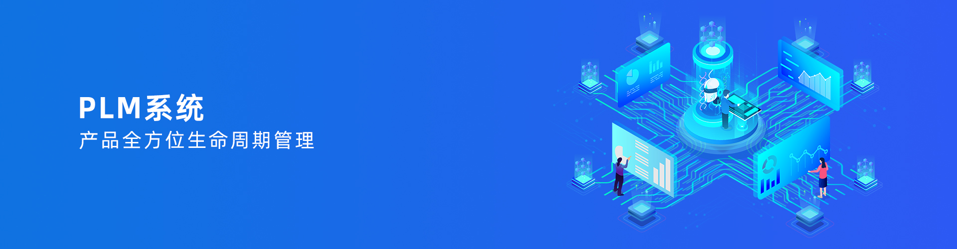 乐鱼页面在线登录-乐鱼（中国）
