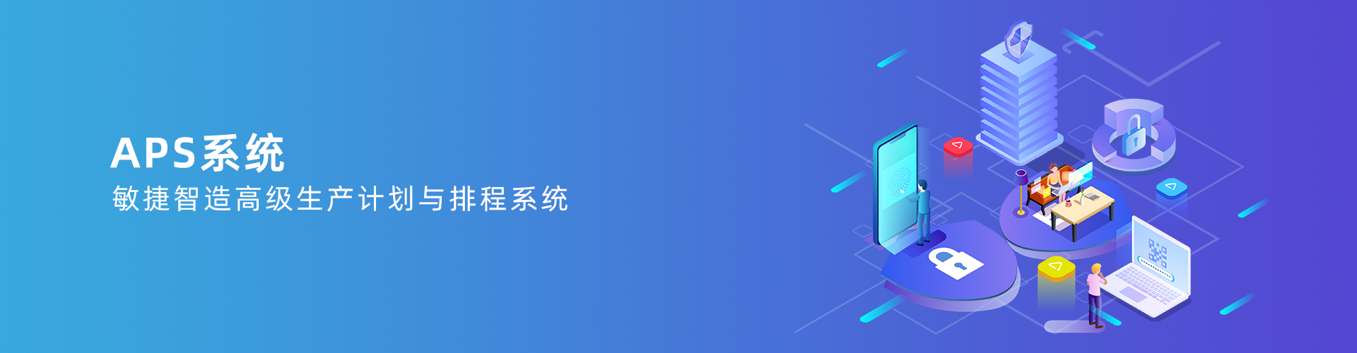 乐鱼页面在线登录-乐鱼（中国）
