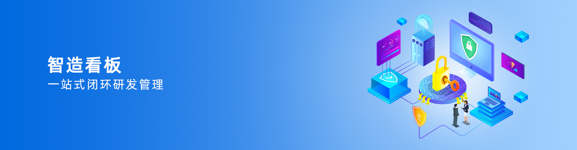 乐鱼页面在线登录-乐鱼（中国）
