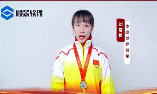 乐鱼页面在线登录-乐鱼(中国)软件-世界品牌,冠军之选,冠军品质