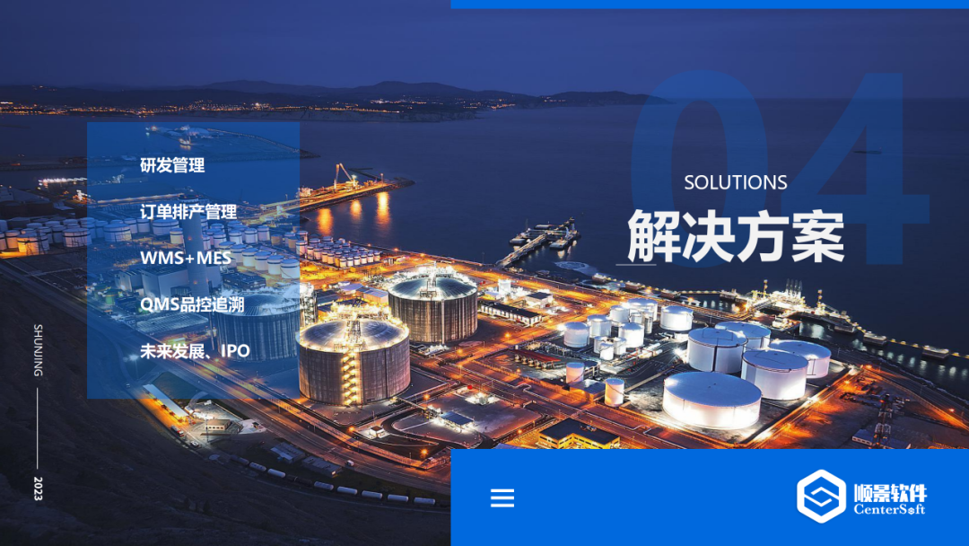 乐鱼页面在线登录-乐鱼（中国）软件