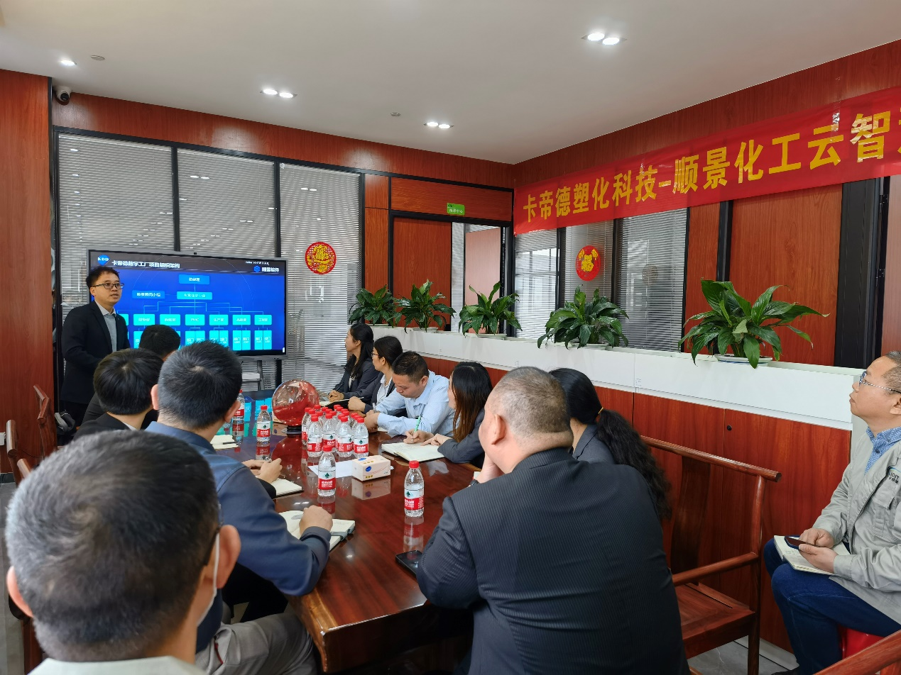 卡帝德x乐鱼页面在线登录-乐鱼（中国）软件