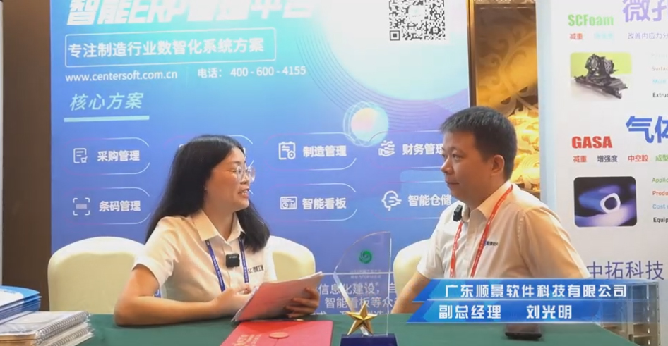 乐鱼页面在线登录-乐鱼（中国）—专注制造业数智化乐鱼页面在线登录-乐鱼（中国）
解决方案，业绩实现逐步增长