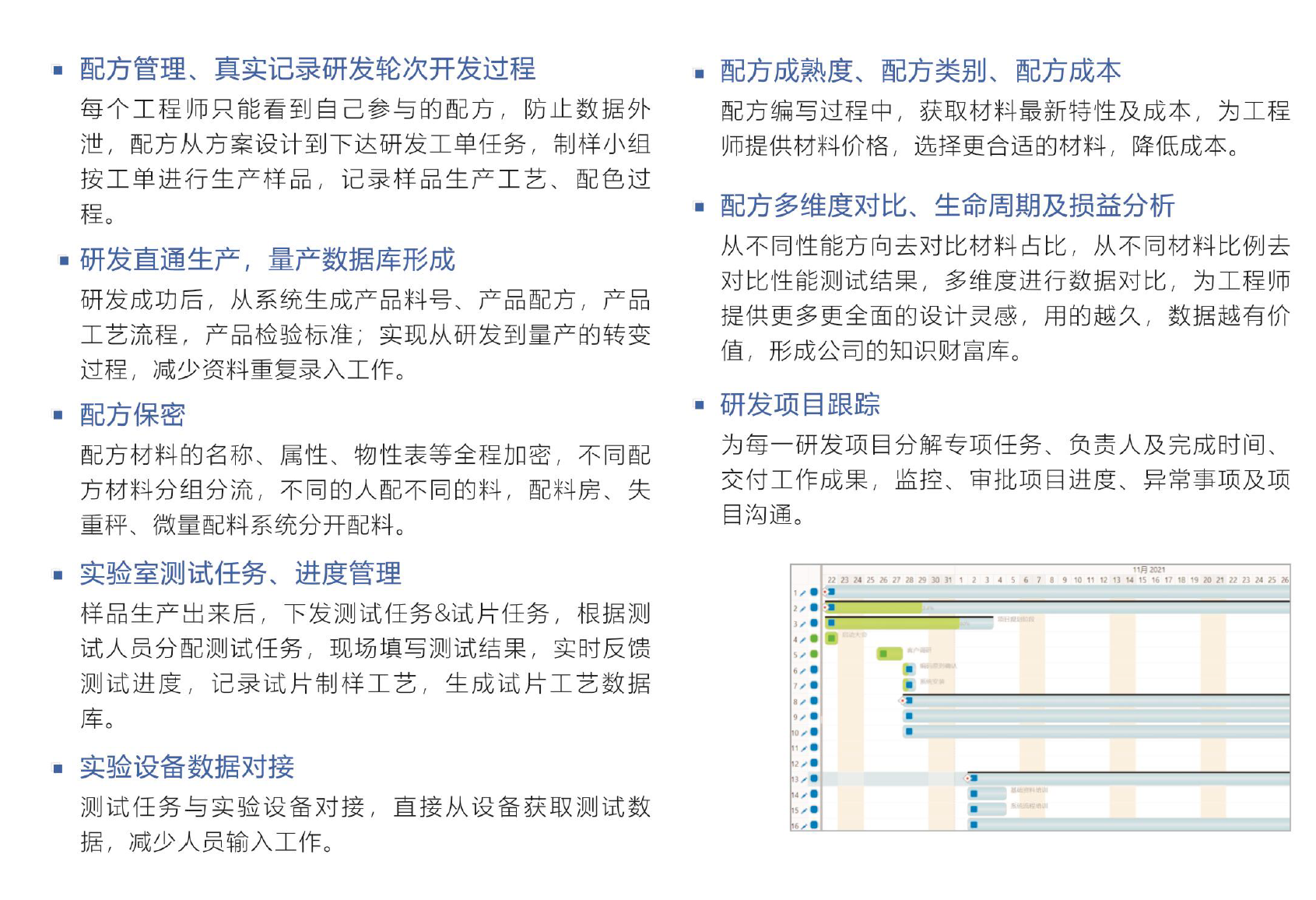 乐鱼页面在线登录-乐鱼（中国）软件