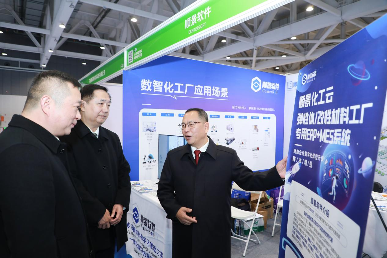 乐鱼页面在线登录-乐鱼（中国）软件