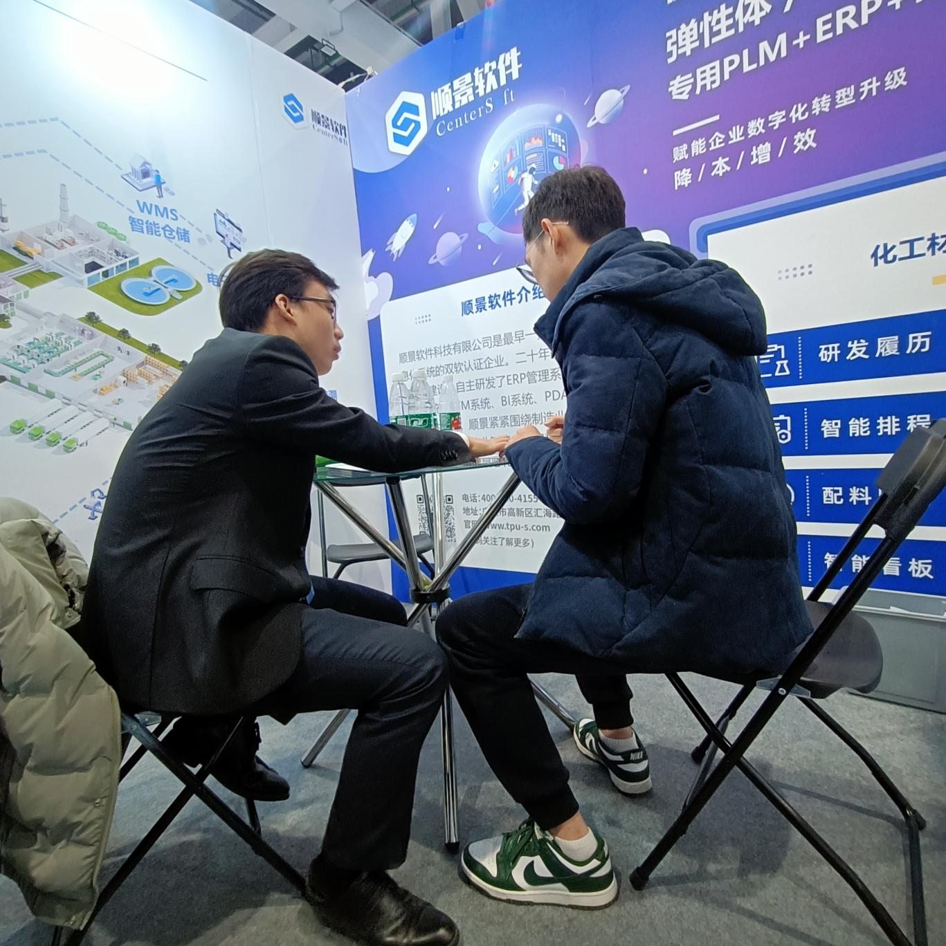 乐鱼页面在线登录-乐鱼（中国）软件