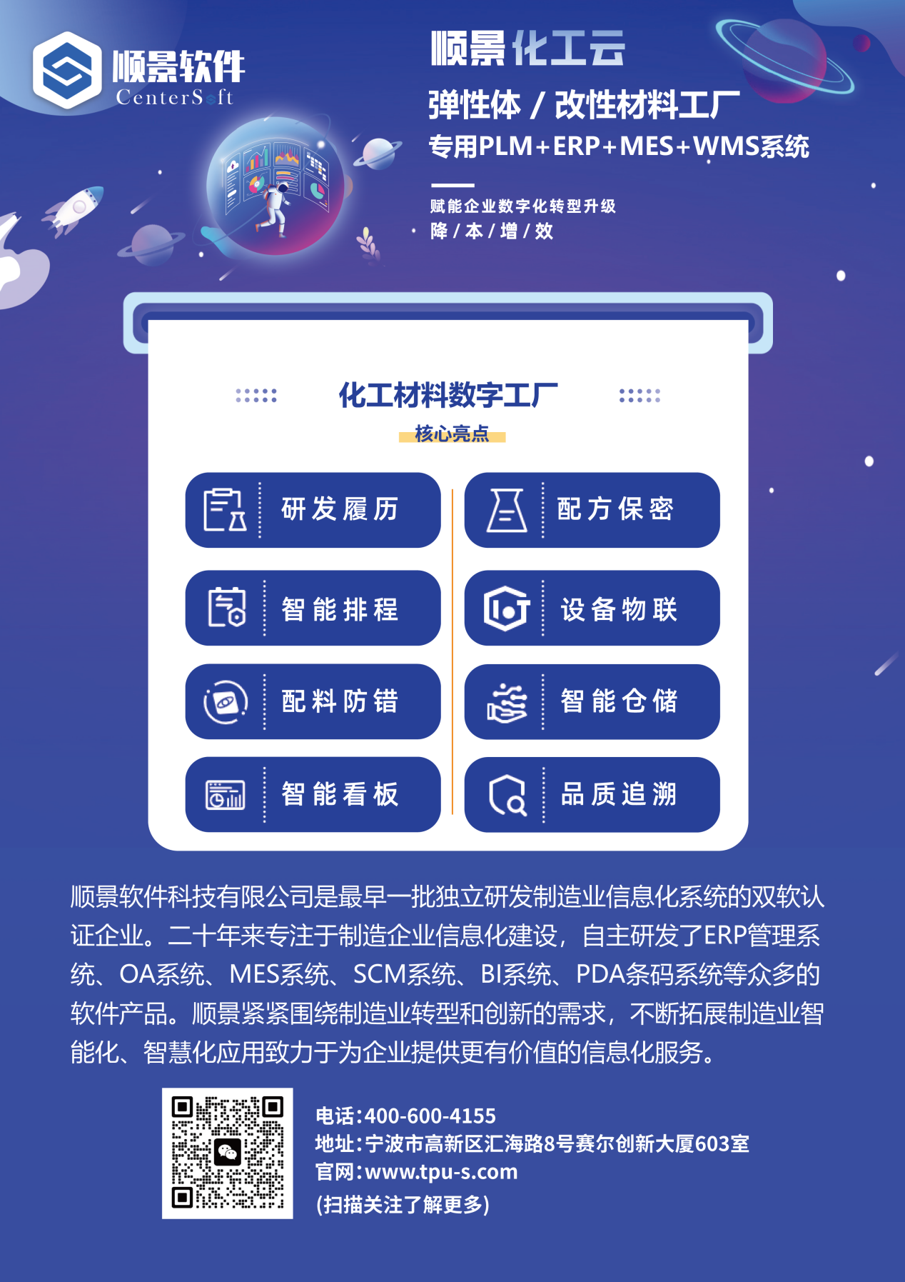 乐鱼页面在线登录-乐鱼（中国）软件